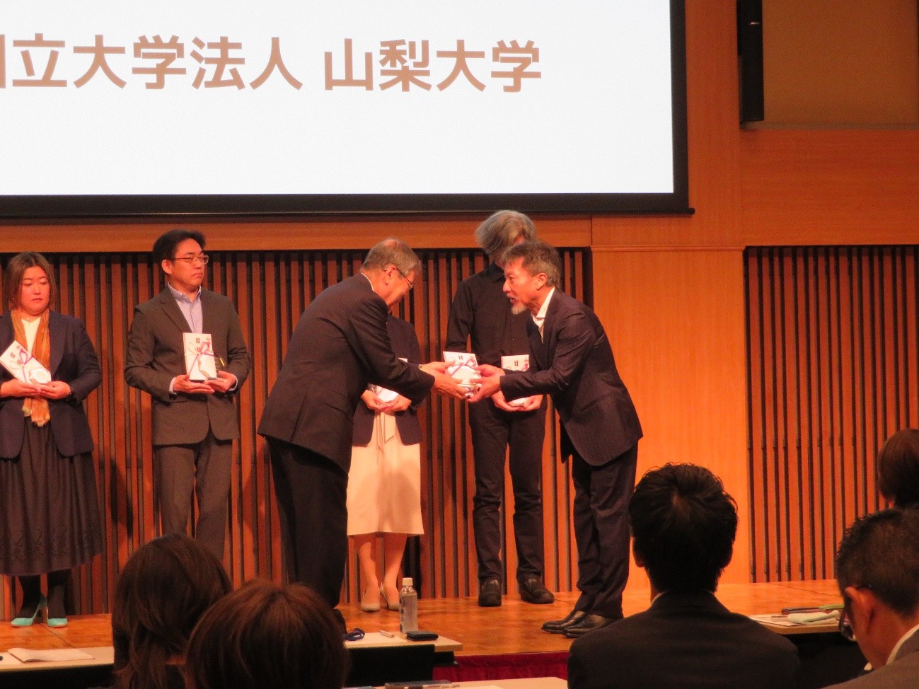 山梨大学教育大改革2025 | 山梨大学全学共通教育センター